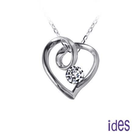 ides愛蒂思八心八箭
完美車工鑽石項鍊
