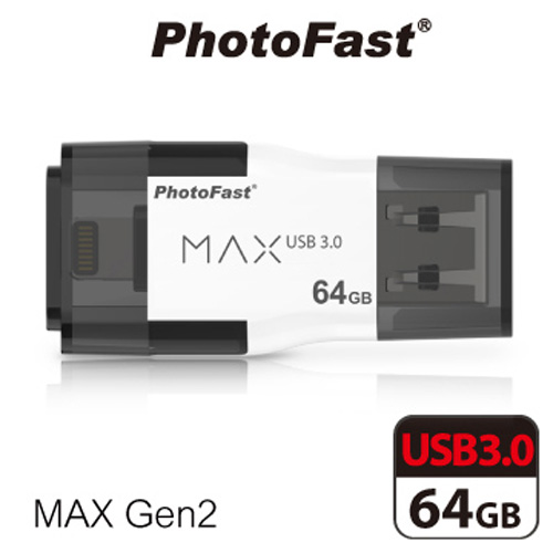 PhotoFast MAX 64GB
Apple雙頭龍隨身碟
