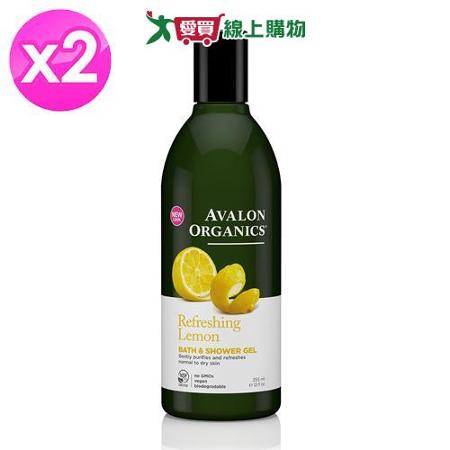 AVALON ORGANICS 檸檬精油清新沐浴乳12oz/355ml 2入組