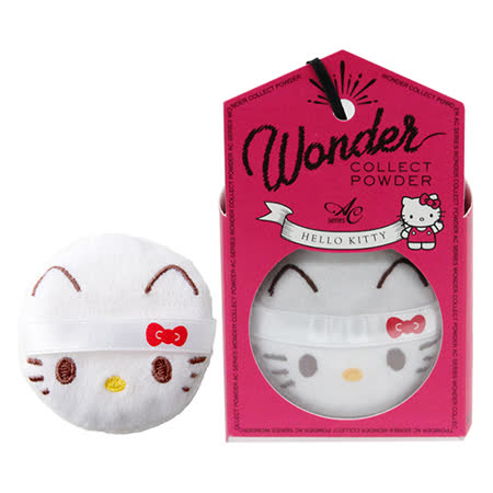 日本AC-三麗鷗聯名 
凱蒂貓 輕透無瑕蜜粉