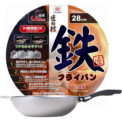 日本製藤田金屬鐵製28cm炒鍋