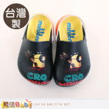 魔法Baby  童鞋 台灣製小小兵授權專櫃童鞋 sk0217