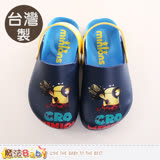 魔法Baby  童鞋 台灣製小小兵授權專櫃童鞋 sk0218