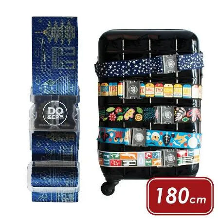《DQ&CO》行李綁帶(世界藍圖180cm) | 行李箱固定帶 扣帶 束帶 綑綁帶 旅行箱帶
