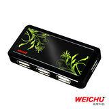 威聚科技 WEICHU 綠芒戀 HU-510B USB2.0 HUB 集線器