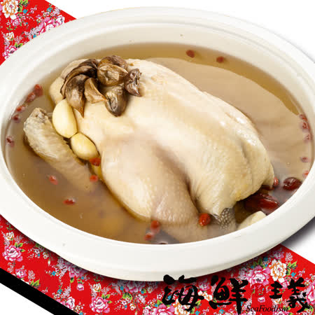 海鮮主義<br>黑蒜頭燉雞2200g