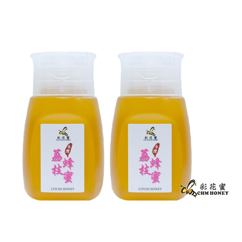《彩花蜜》台灣嚴選-荔枝蜂蜜350g (專利擠壓瓶) 兩入組