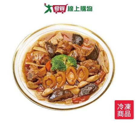 鮑魚冬菇燴福掌750G
