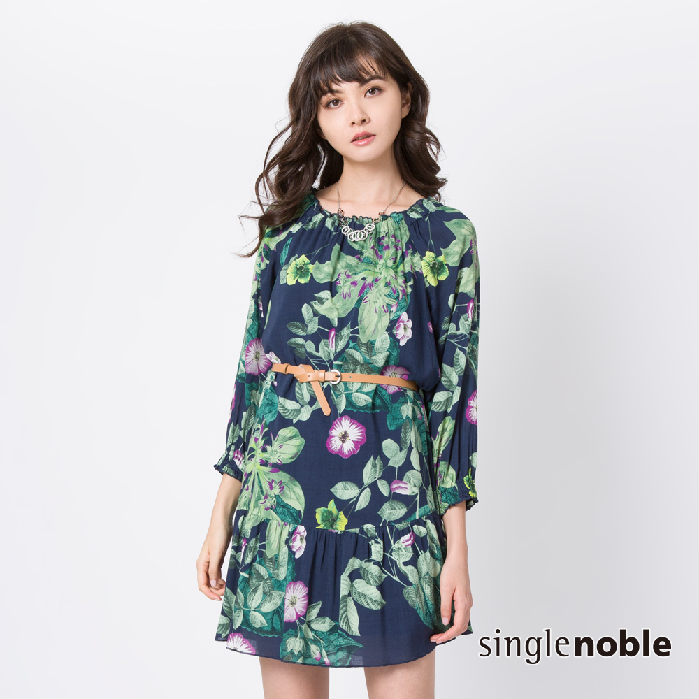 獨身貴族
OL上班精選