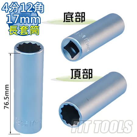 【華森葳兒童教玩具】益智邏輯系列-牆板遊戲-迷宮 K2-23610