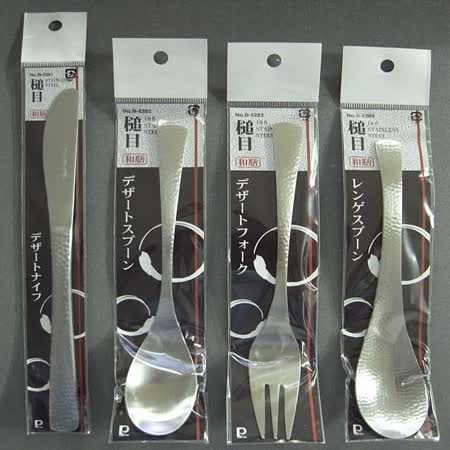 日本製和膳
槌目不鏽鋼餐具4入組