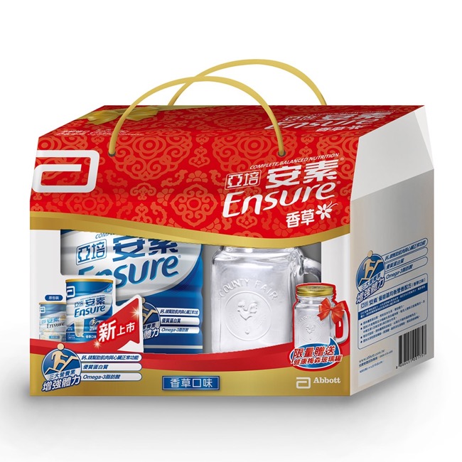 亞培 安素優能基
粉狀配方香草禮盒