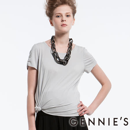 Gennies奇妮
百搭涼爽春夏上衣