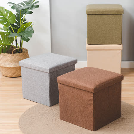 多尺寸輕鬆選簡約可折疊棉麻收納凳