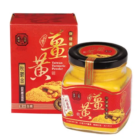 【豐滿生技】台灣秋薑黃粉 (150g/罐)