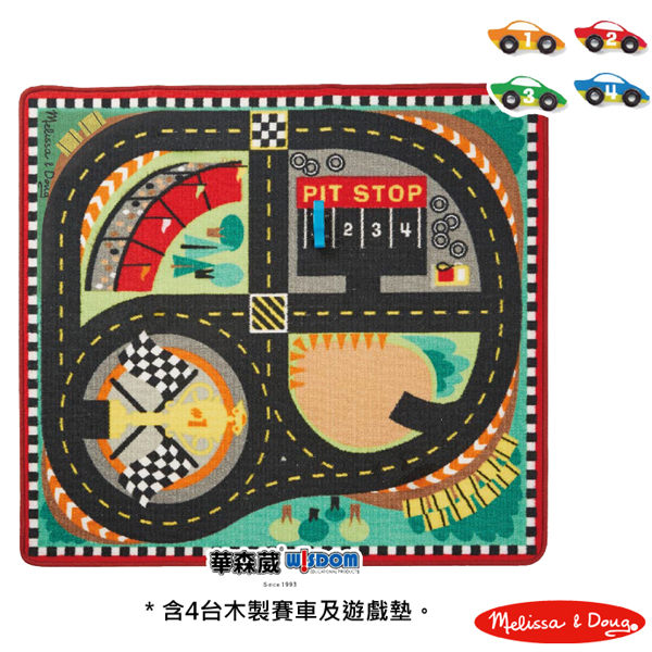 【華森葳兒童教玩具】美式教學毯-Melissa&Doug 急速賽車遊戲墊組 N7-9401