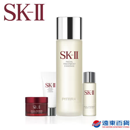 SK-II
青春露經典禮盒