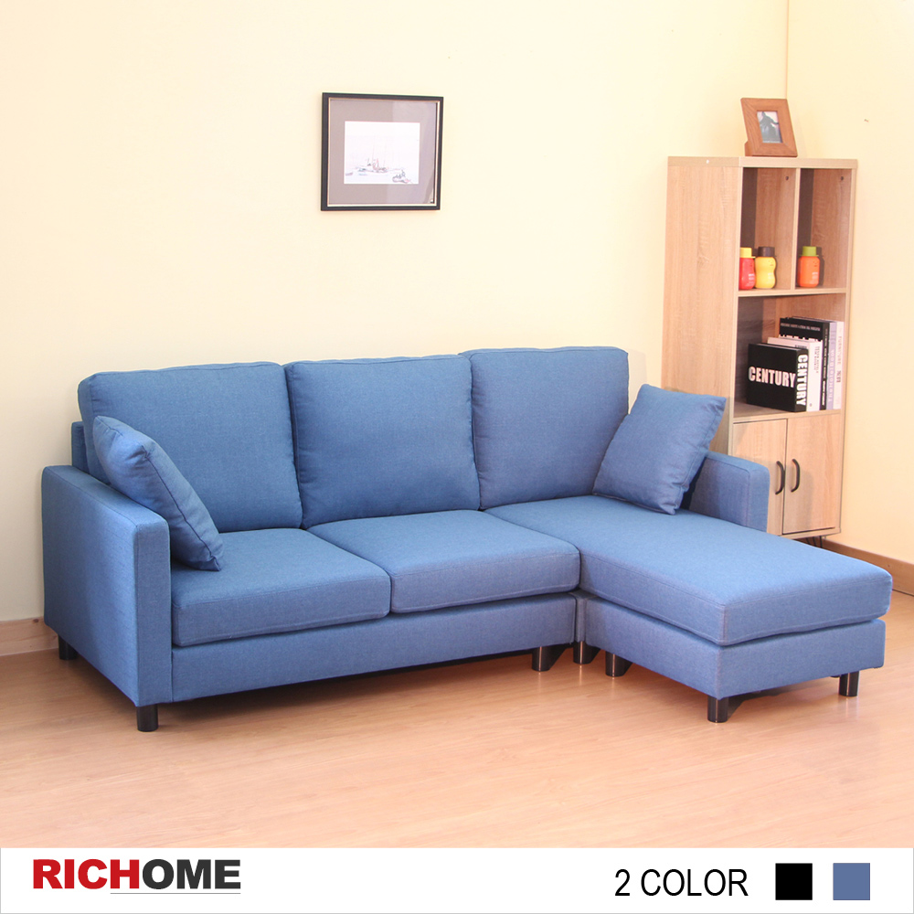 【RICHOME】JAZU小L型沙發-2色