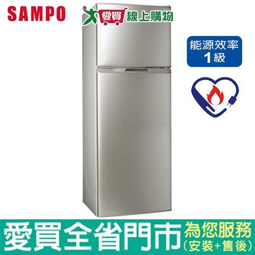 SAMPO聲寶250L雙門變頻冰箱SR-A25D(Y2)含配送到府+標準安裝