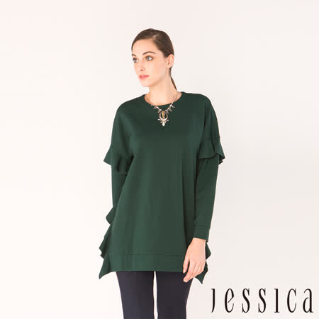 JESSICA
荷葉側邊造型上衣
