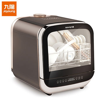 九陽免安裝全自動洗碗機X05M950B