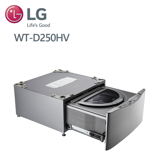 【LG樂金】2.5KG MiniWash迷你洗衣機 (加熱洗衣) 星辰銀 /  (WT-D250HV) 送基本安裝