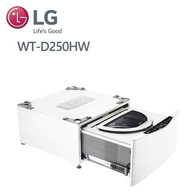 【LG樂金】2.5KG MiniWash迷你洗衣機 (加熱洗衣) 冰磁白 /  (WT-D250HW) 送基本安裝