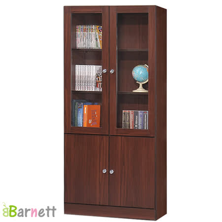 Barnett
胡桃木色四門書櫃