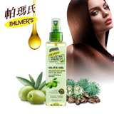 Palmers帕瑪氏 天然橄欖菁華清透健髮油 178ml
