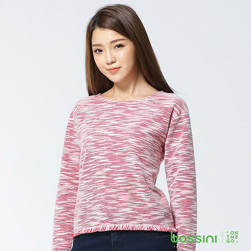 獨家 bossini
開工撿便宜