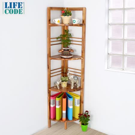 LIFECODE
四層扇型角落置物架