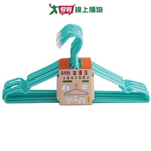 金優豆 超耐力衣架(18支入)【愛買】