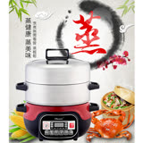 【Dowai 多偉蒸】健康萬用鍋 12公升(微電腦控制面板,一鍵料理) DT-1622