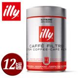 【illy】意利美式中焙濾泡咖啡粉250g(12罐/箱)