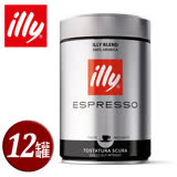 【illy】意利義式深烘焙咖啡粉250g(12罐/共二箱)