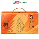 桂格 滴雞精盒裝(52ML/9入)【愛買】