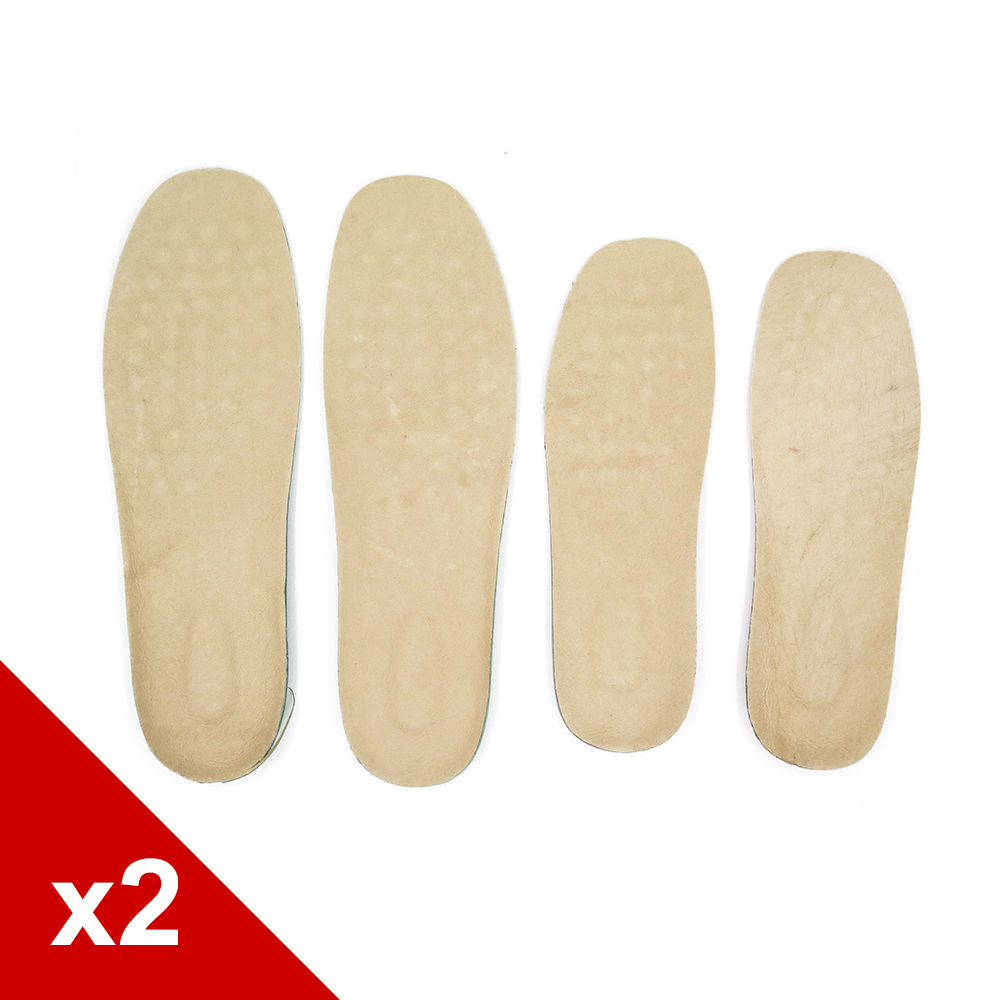 糊塗鞋匠○ 優質鞋材 C17 台灣製造 5mm 加成乳膠豚皮鞋墊 (2雙/組)