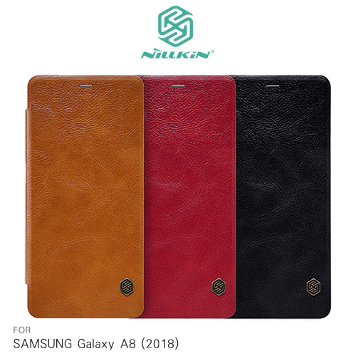 NILLKIN SAMSUNG Galaxy A8 (2018) 秦系列皮套