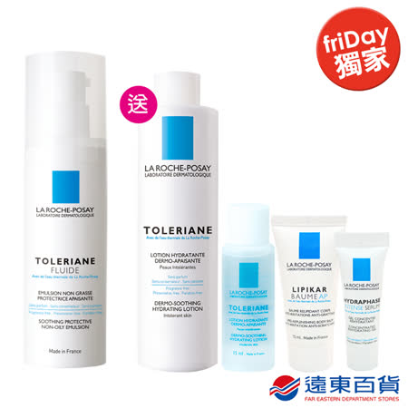 理膚寶水
多容安濕潤乳液獨家組