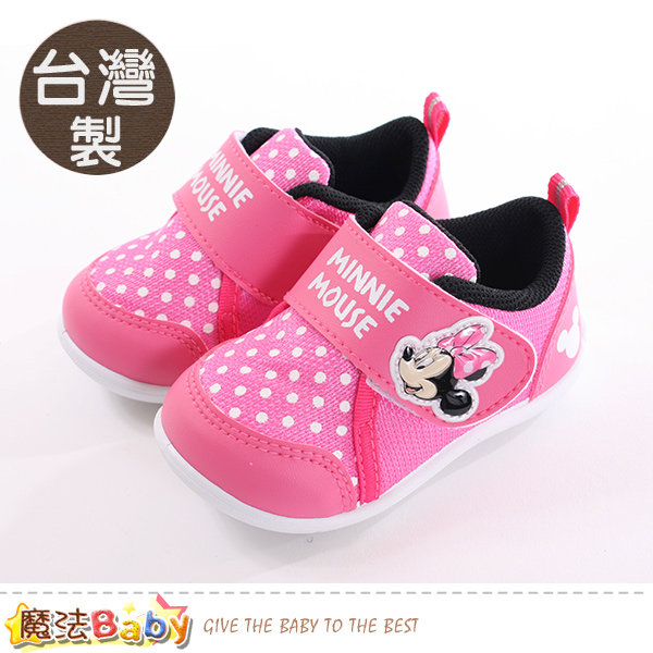 魔法Baby 寶寶鞋 台灣製迪士尼米妮正版女童鞋 sk0265