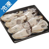 日本岡山牡蠣300G/盒