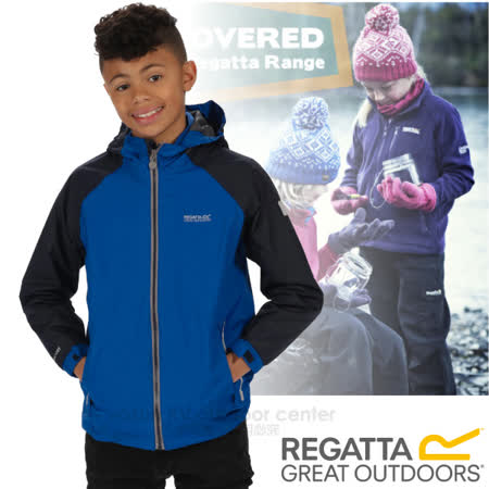 【英國 REGATTA】
兒童新款保暖二件式外套