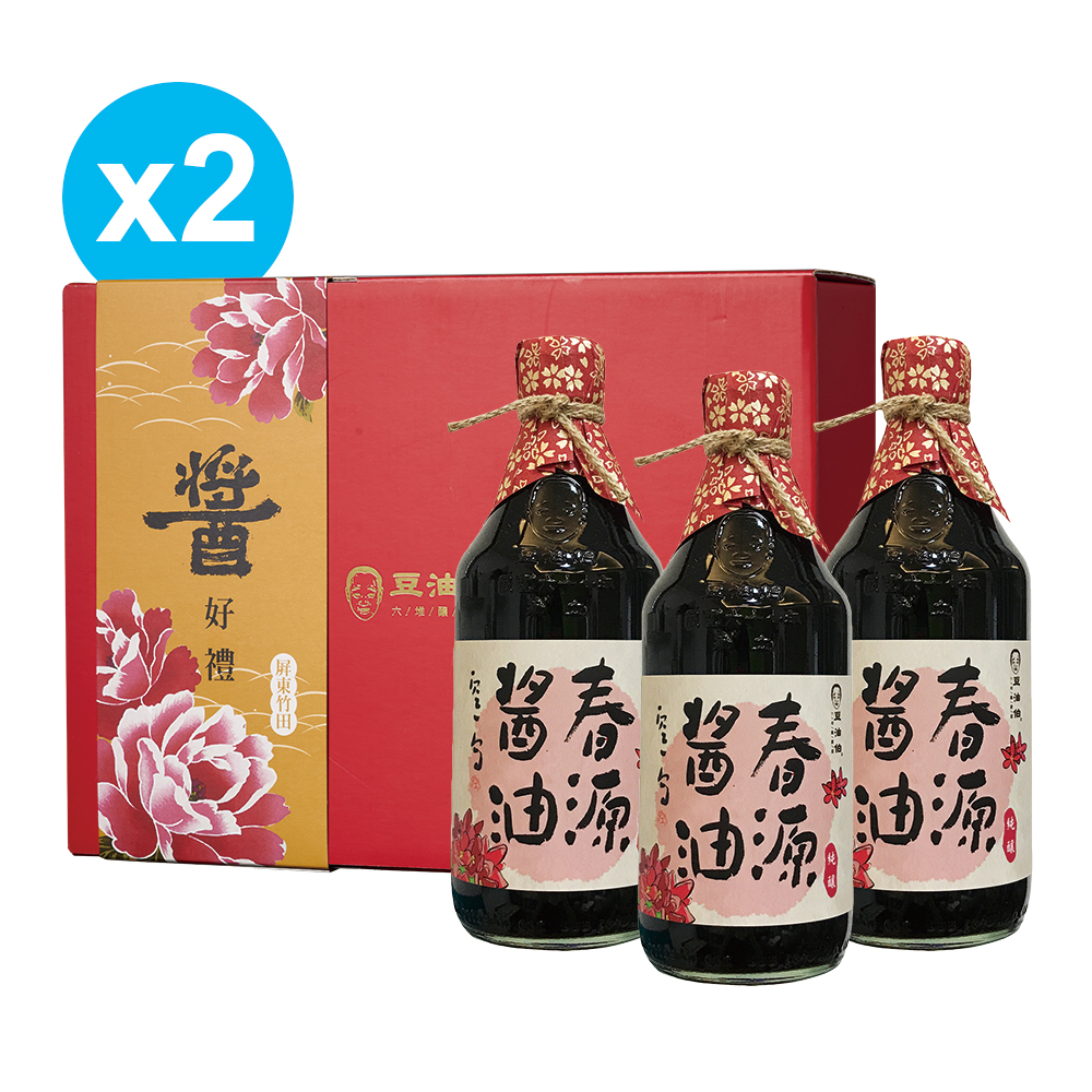 【豆油伯】 春源純釀黑豆醬油牡丹3入伴手禮盒X2組