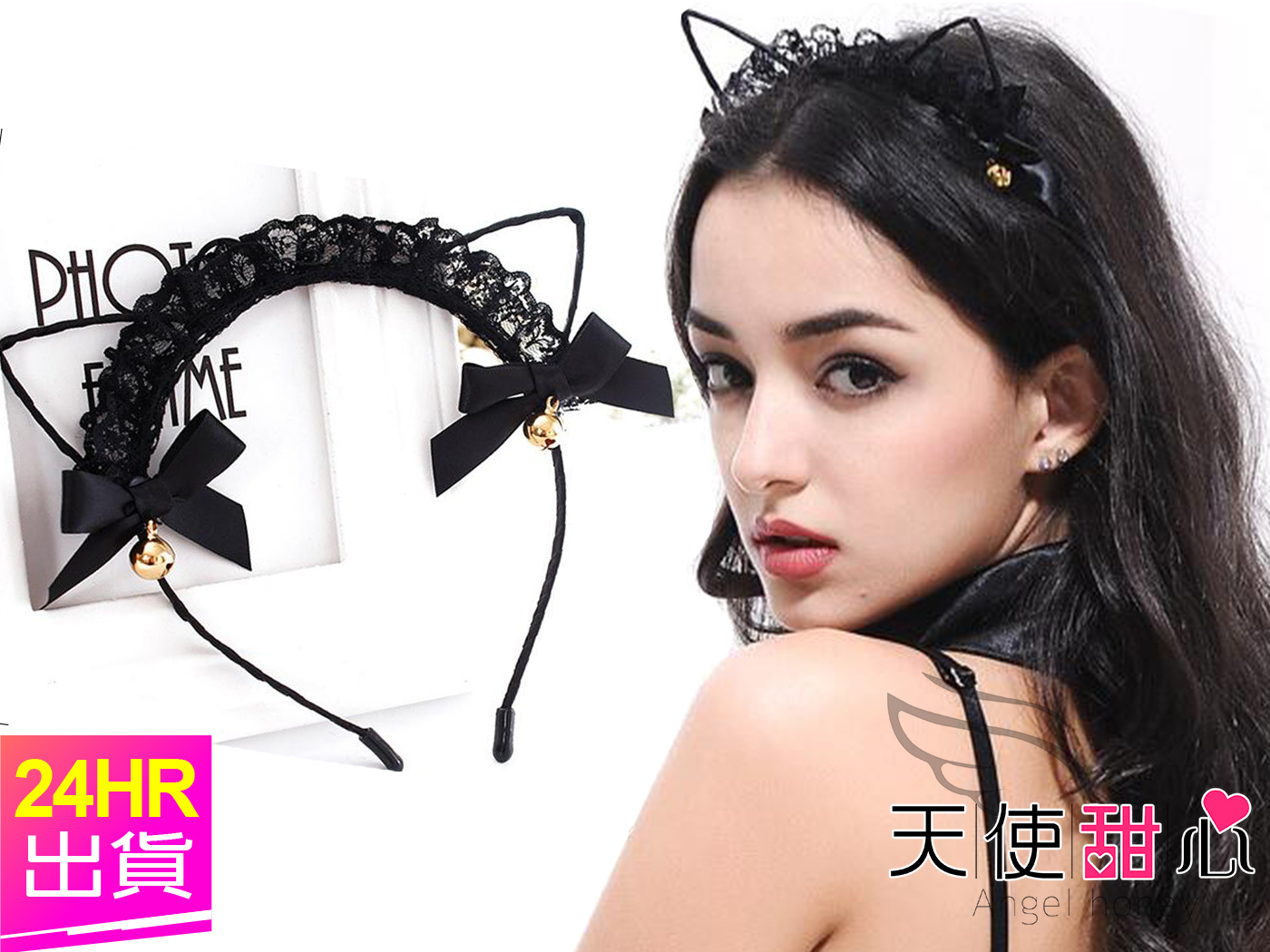 【天使霓裳】貓耳髮箍 女僕喵喵 日系蕾絲可愛動物道具配件(黑F)