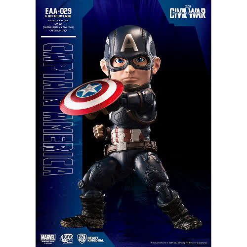 野獸國
美國隊長