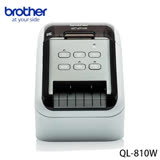 Brother QL-810W 超高速商品標示物流管理食品標示列印機