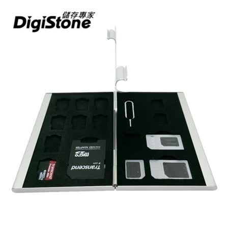 DigiStone 手機SIM轉卡(四合一套件)+雙層超薄型Slim鋁合金1SD+8TF+SIM卡收納盒(銀色)x1組【鋁合金外殼】