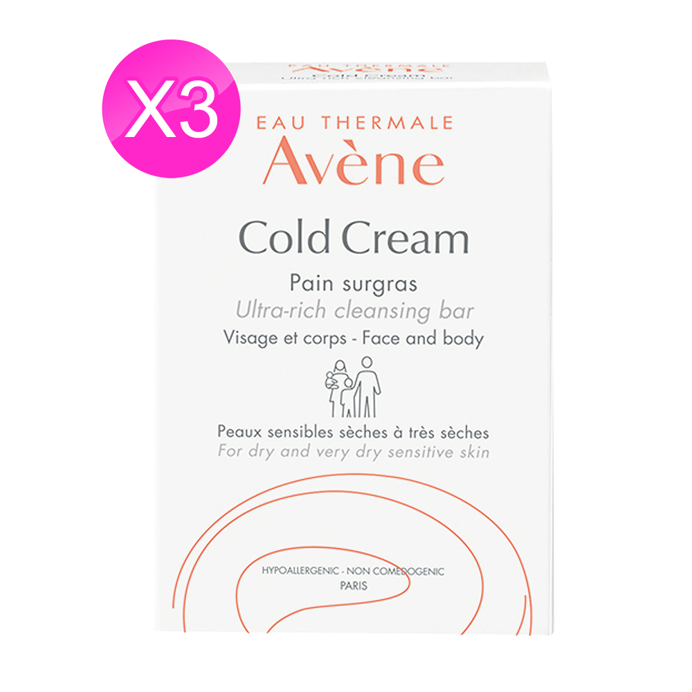 Avene雅漾 活泉滋潤柔膚皂100g(買2送1)