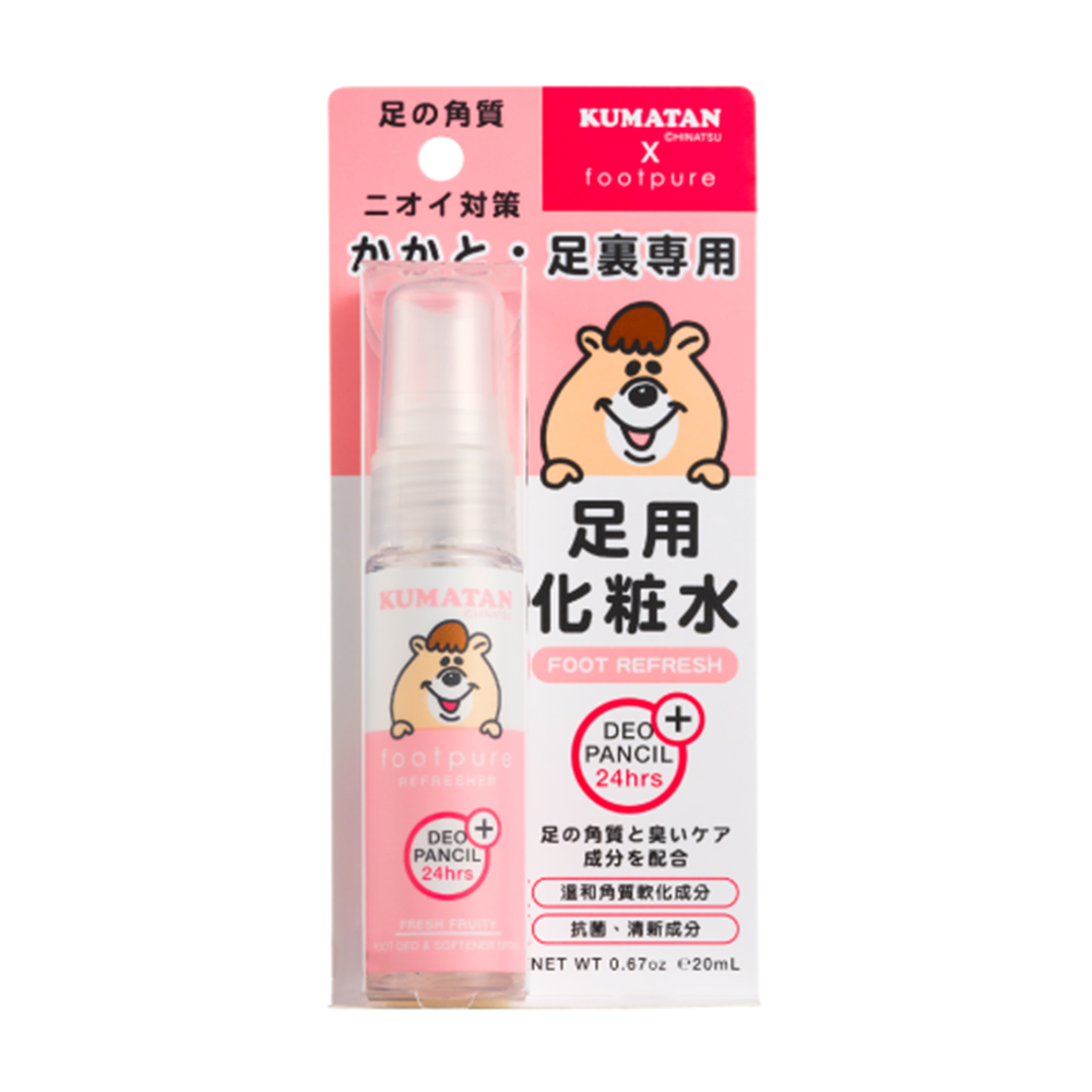 糊塗鞋匠 優質鞋材 J44 Footpure KUMATAN嫩足清新足妝水 20ml (1瓶)