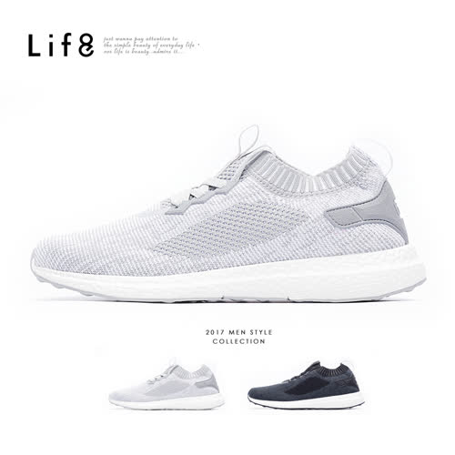 【Life8】
彈力運動鞋